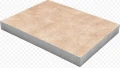 Płyta Magna 8x75x100cm cement biały bez fazy Latte biało-jasno-piaskowy Polbruk.webp