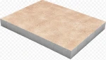 Płyta Magna 8x50x75cm cement biały bez fazy Latte biało-jasno-piaskowy Polbruk