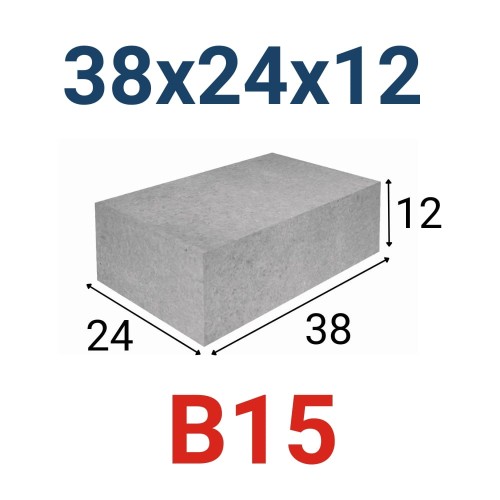 Bloczek fundamentowy 38x24x12 B-15