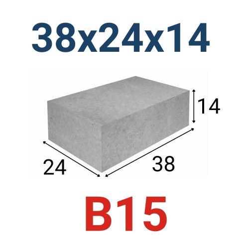 Bloczek fundamentowy 38x24x14 B-15