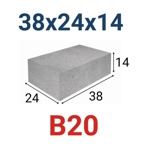 Bloczek fundamentowy 38x24x14 B-20